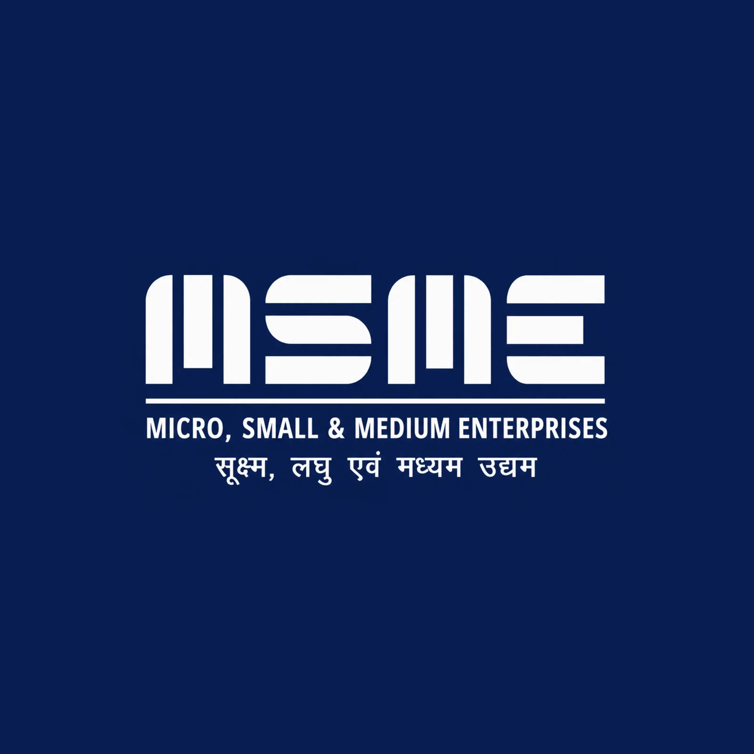 MSME Registration